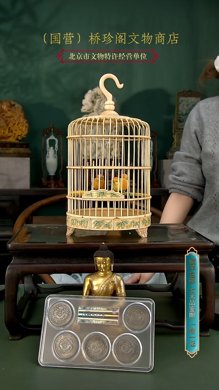 银默*1111111111111111111