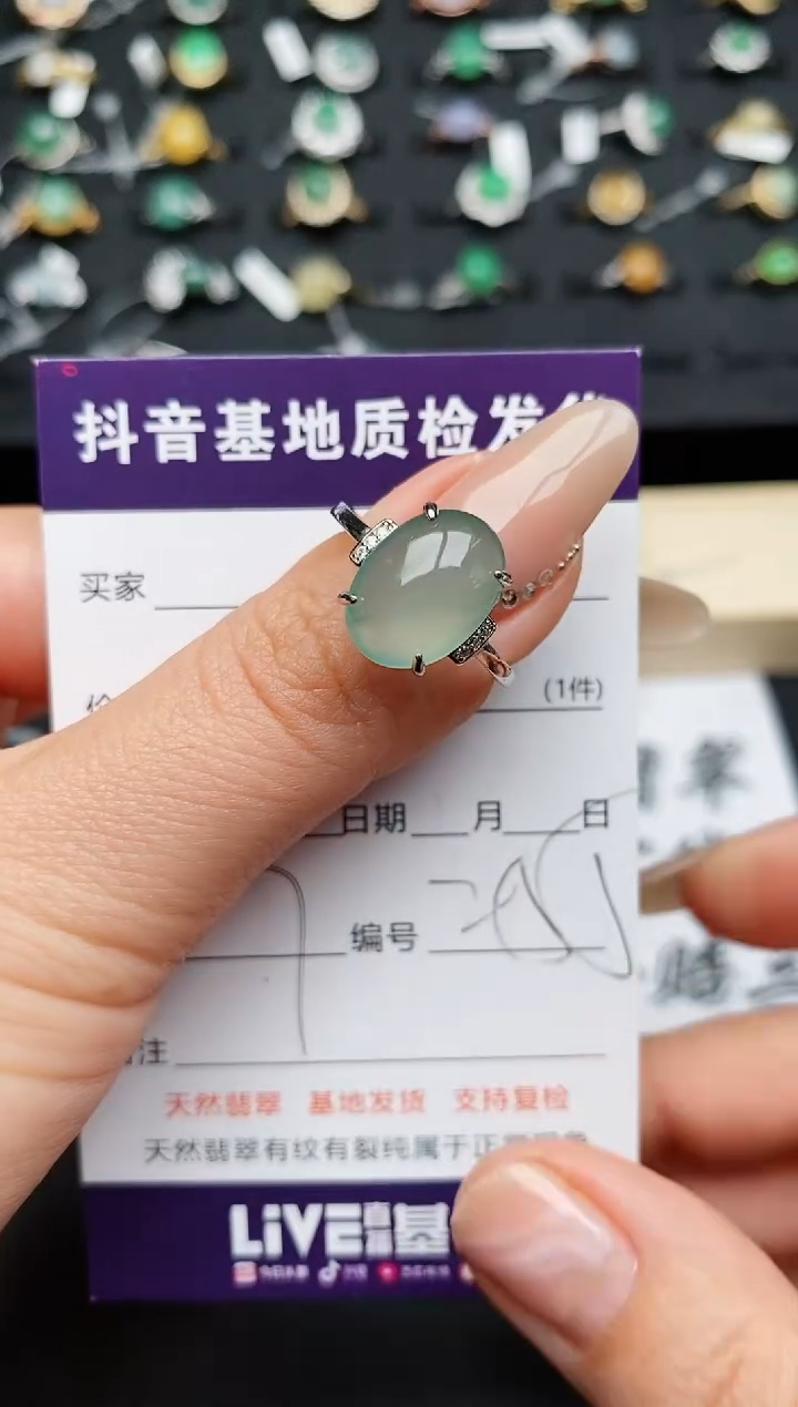 【闪购商品】翡翠戒指银S925镶嵌.............