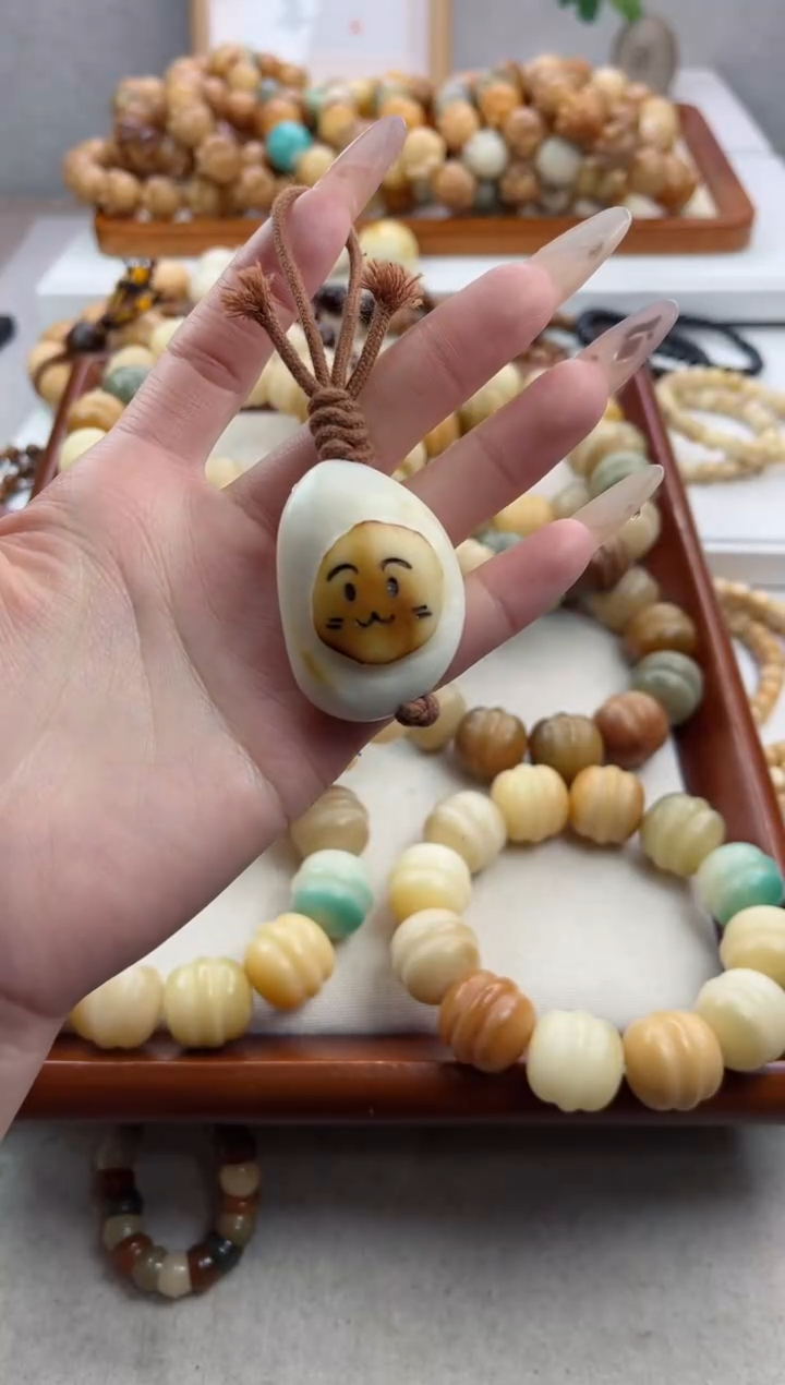 【闪购商品】菩提根/象牙果手串喵蛋挂件·颜色尺寸大小随机一个
