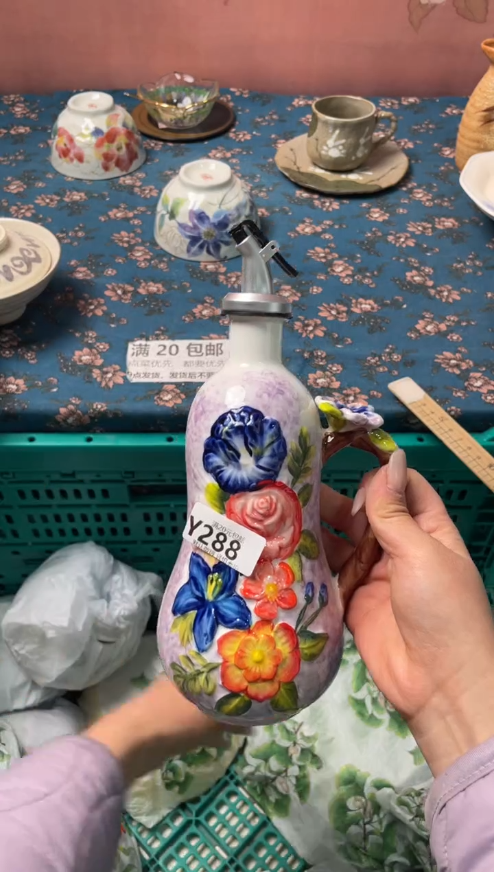 瓷片v****j瓷器瓷器Y288