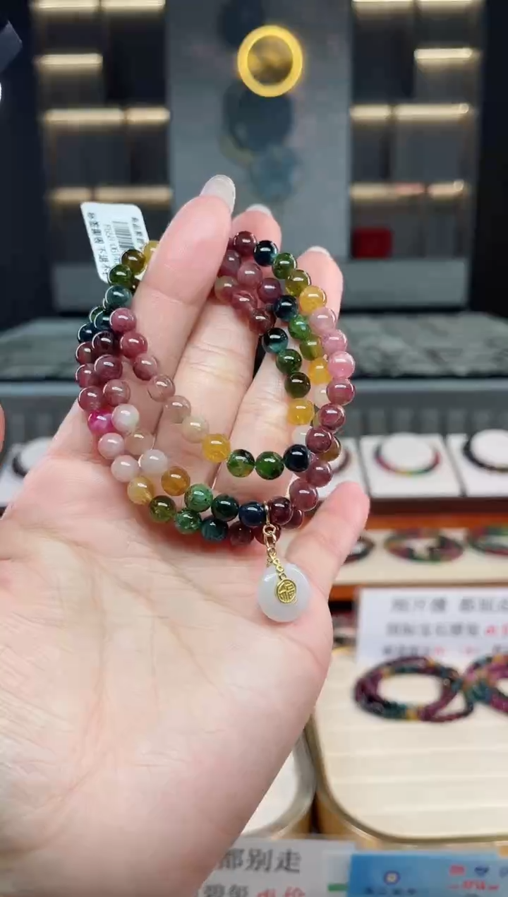 未镶嵌老矿碧玺彩虹三圈手串6mm+碧玺（多样性发一条）T