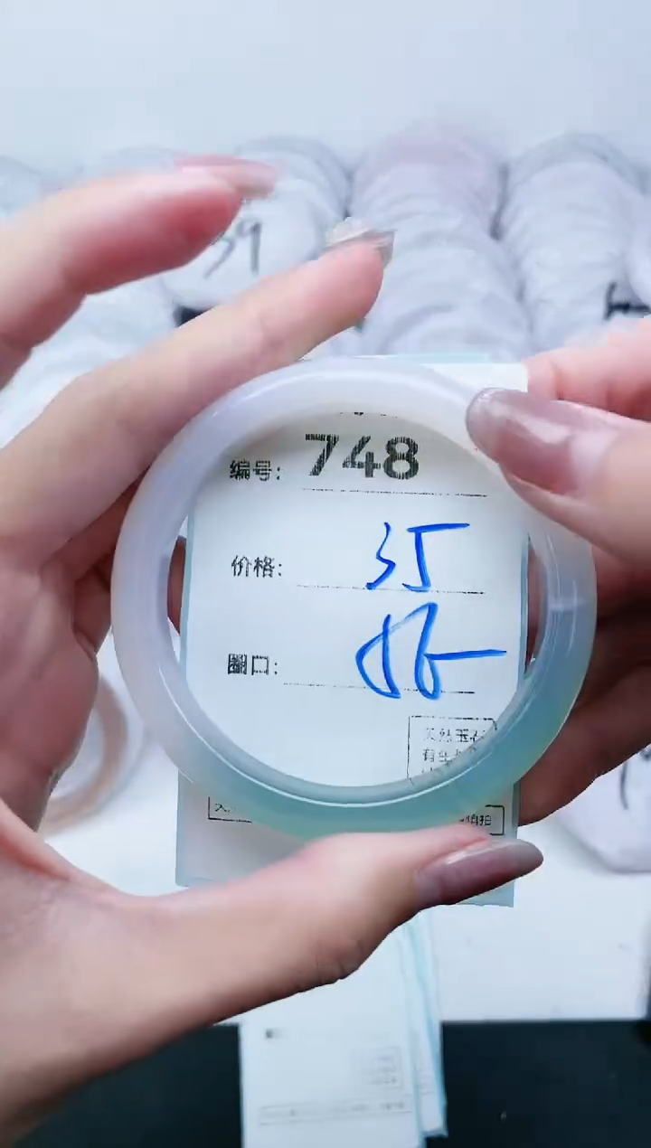 【闪购商品】玛瑙/玉髓手镯未镶嵌748