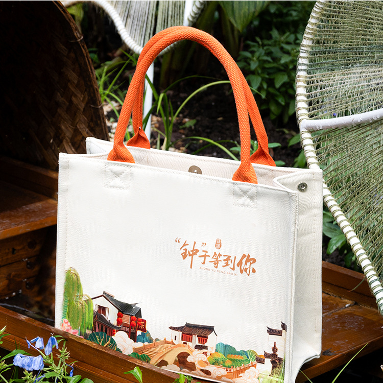 编码 E51~E100 手拎包斜挎包百搭单肩包