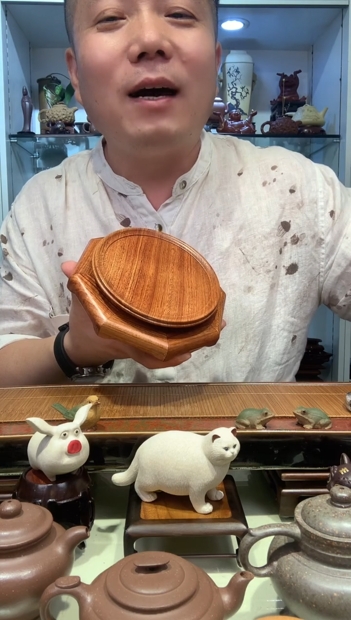 宜陶紫砂宜陶紫砂3634