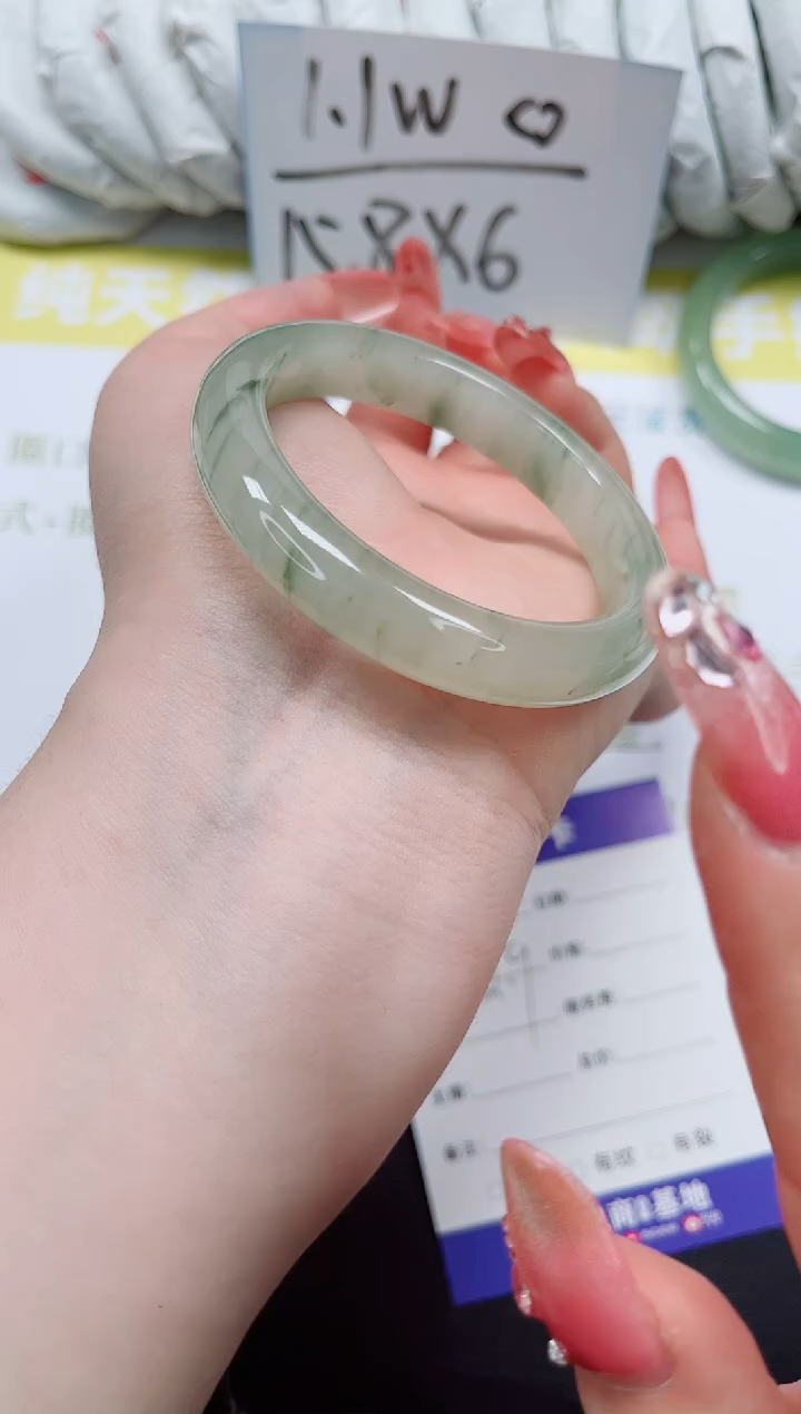 未镶嵌手镯石英质玉196-51.9