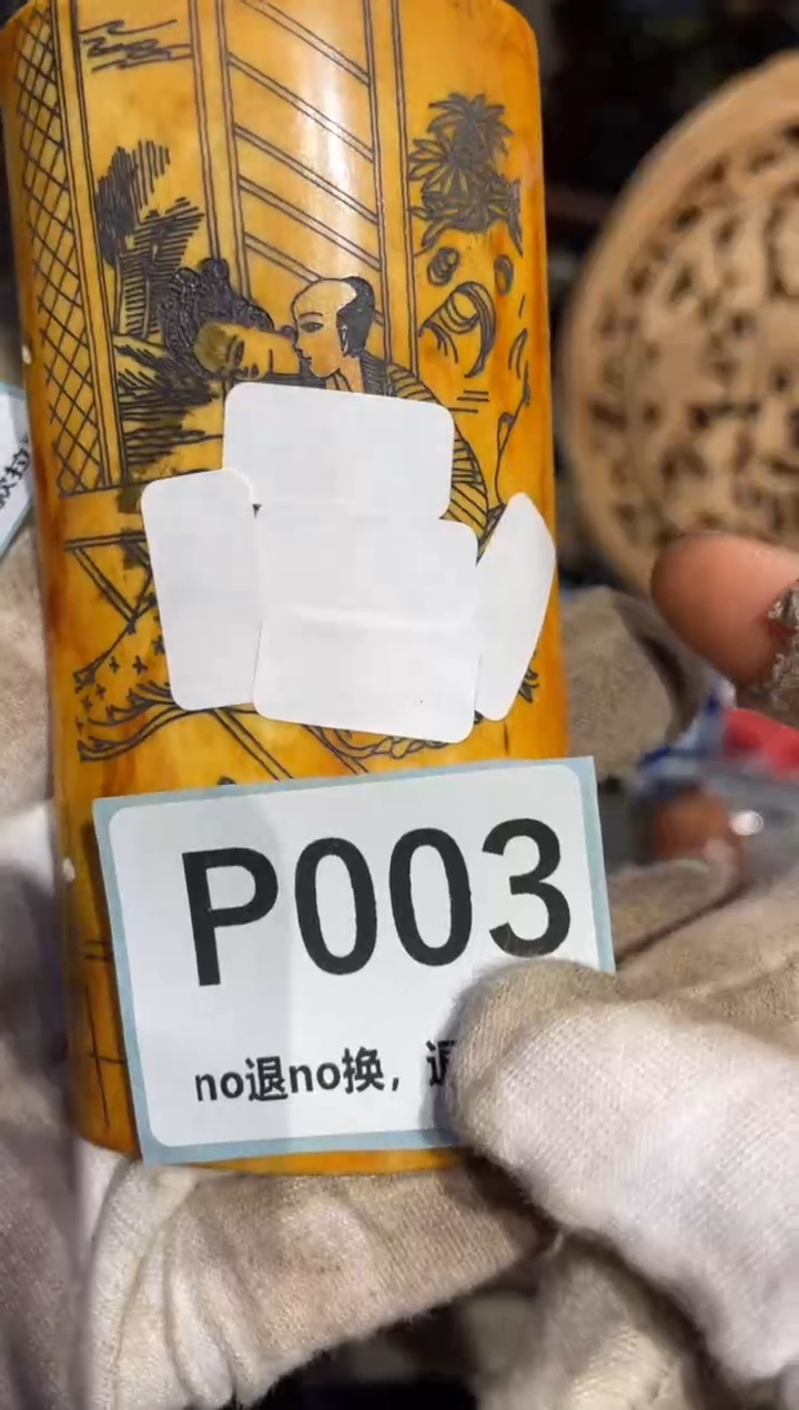 瓷片用****7表姐直播链接火爆热卖