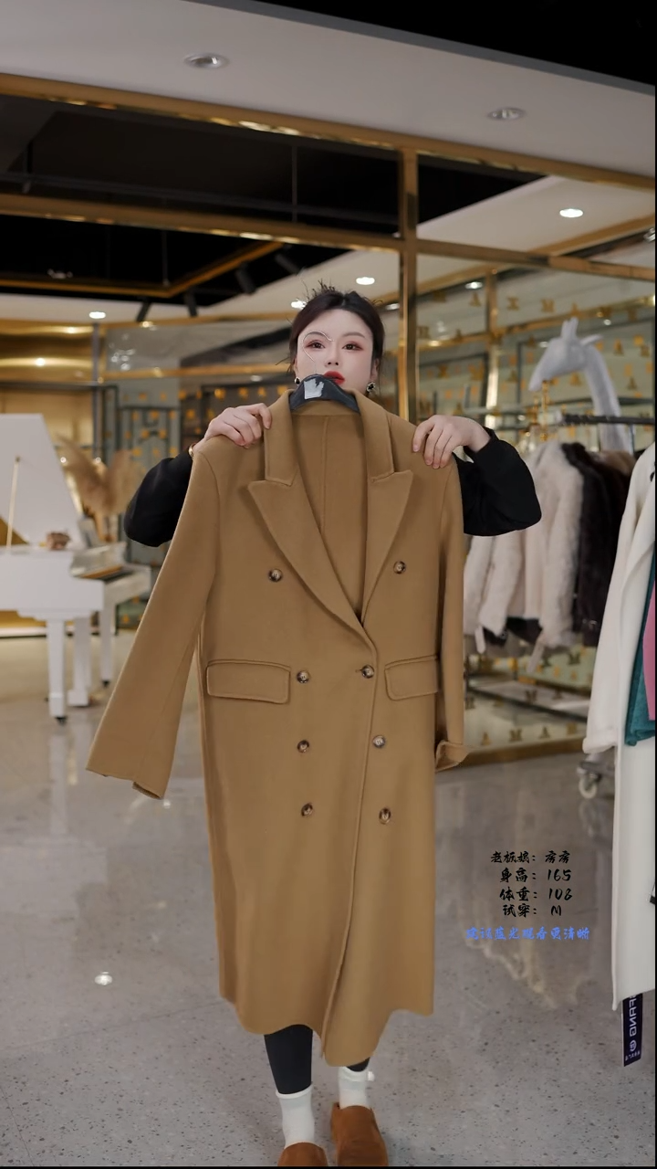 房房优选集合孤品捡漏/115-135a