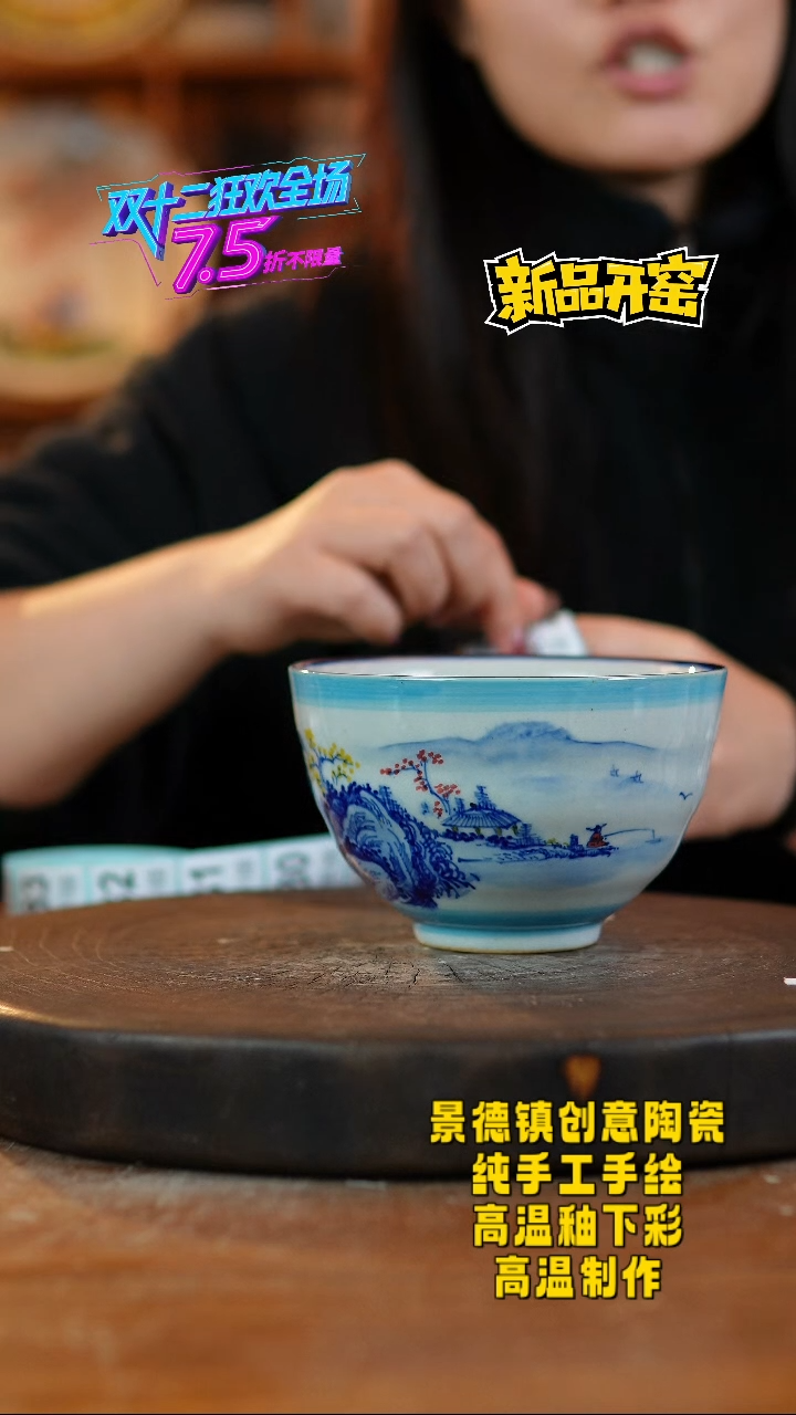 其他陶374老陶泥瓷器