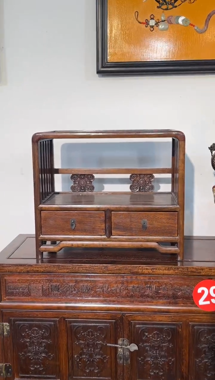 木花梨木茶棚1111