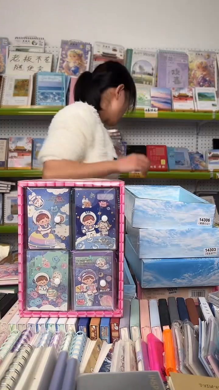 A7 水晶三折本 【12603】20本/盒