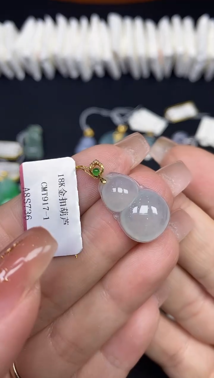 吊坠(不含链)18K金镶嵌翡翠葫芦18K金扣镶嵌@@CMT917-1