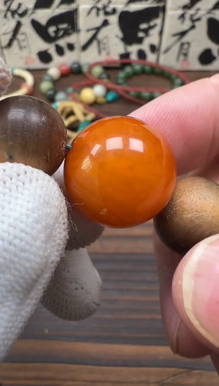 【闪购商品】蜜蜡裸石未镶嵌蜜蜡配饰