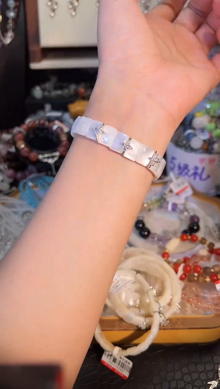 未镶嵌贝壳手串p0611多样性发货一件