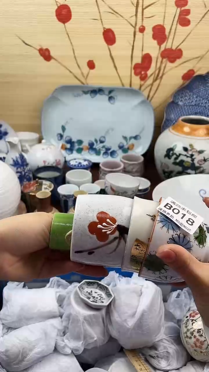 【闪购商品】018==============