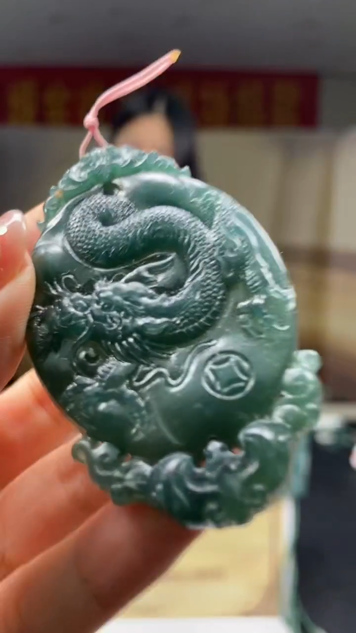 未镶嵌定制翡翠********851