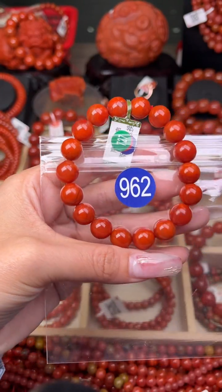 【闪购商品】南红玛瑙珠宝奇石未镶嵌962-11+