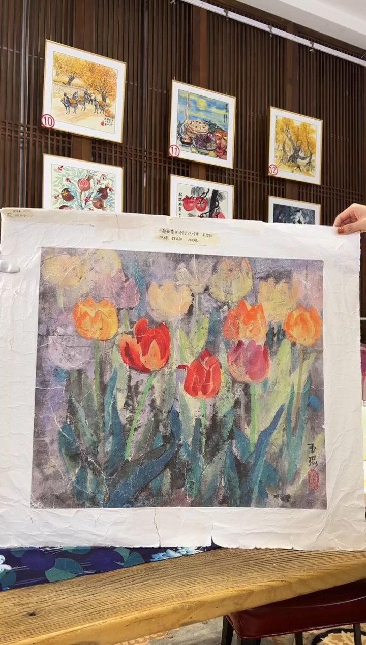 版画耿玉琨名章限量版画S