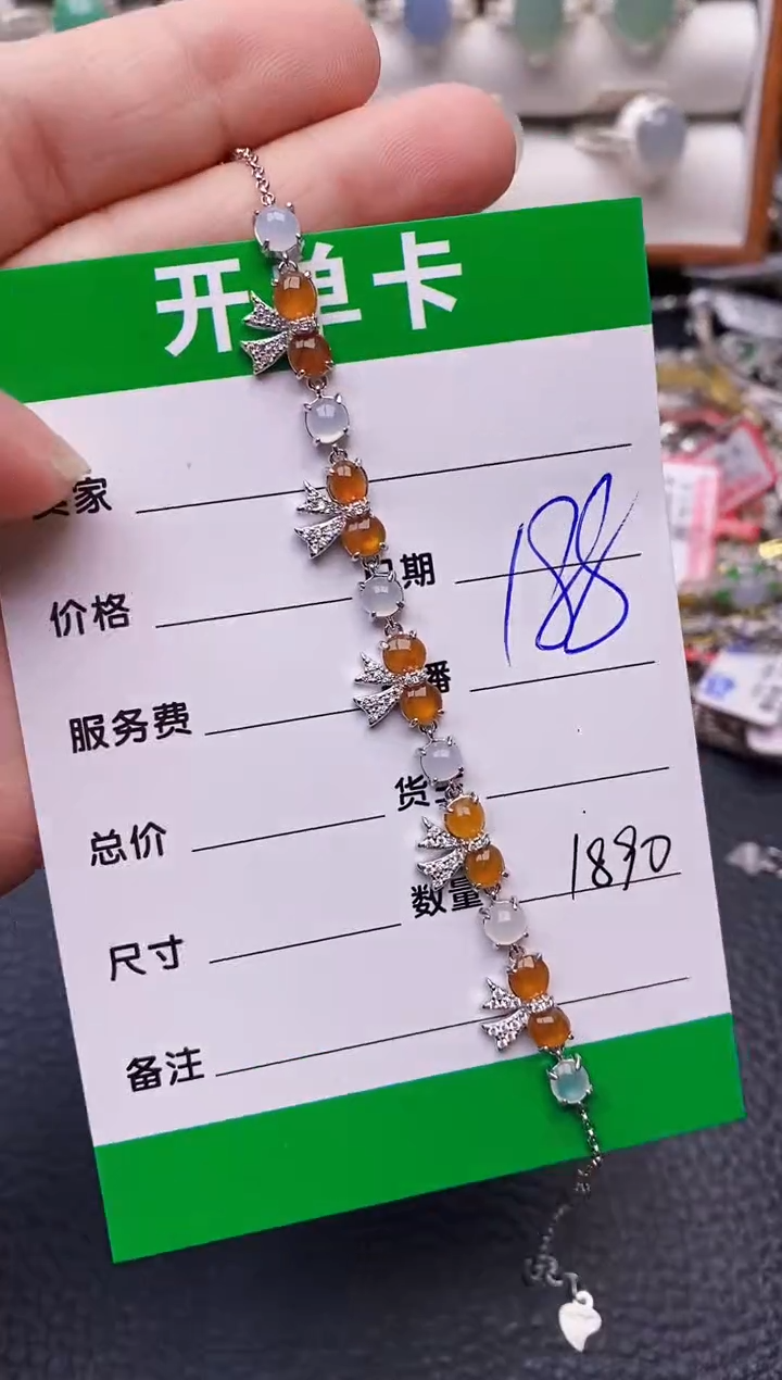 【闪购商品】翡翠戒指银S925镶嵌/1890