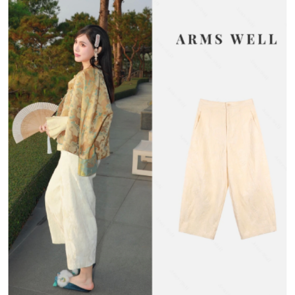 ARMS WELL王囡囡 杏色厚款提花宽松休闲香蕉裤 L354
