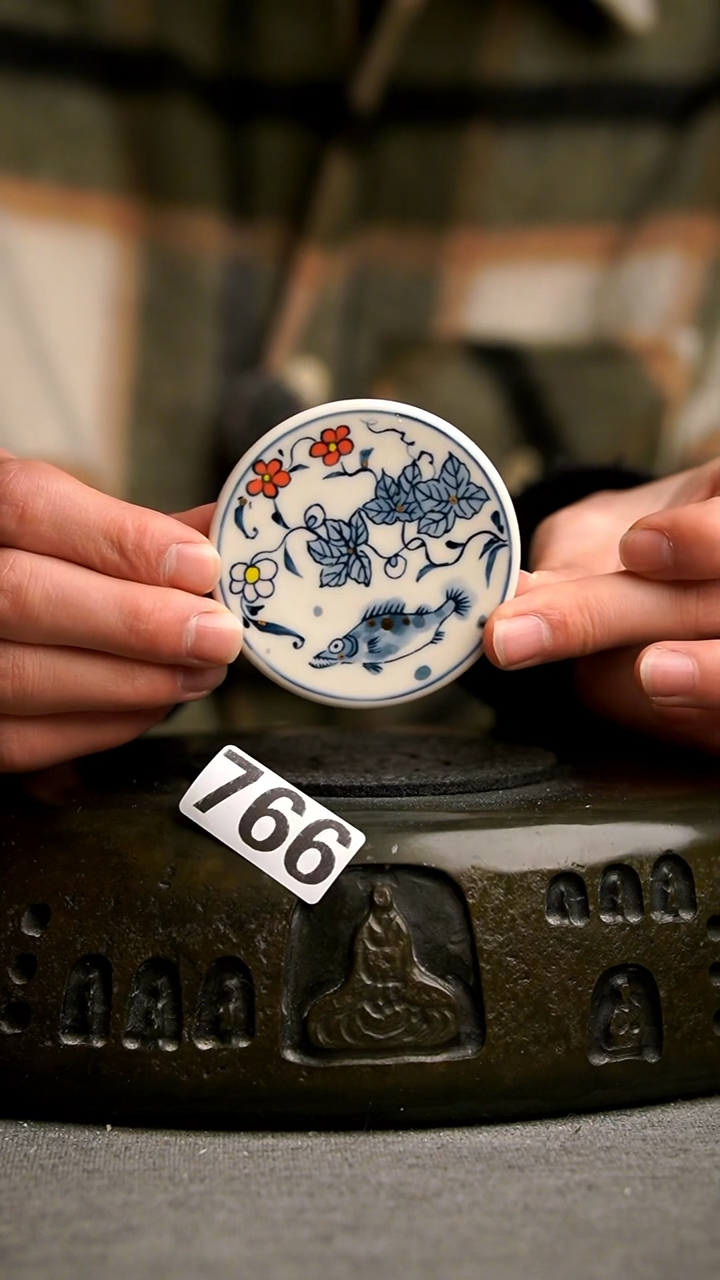 766景德镇陶瓷茶器系列