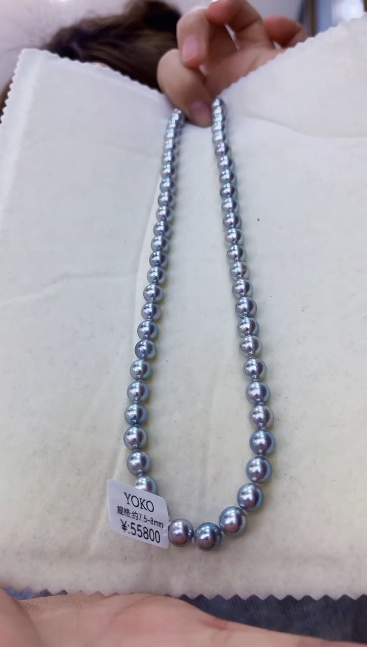 【闪购商品】海水珍珠颈饰银S925镶嵌akoya 7.5-8mm