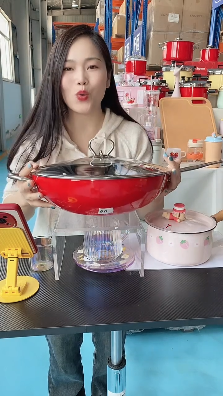 珐琅50号珐琅大炒锅