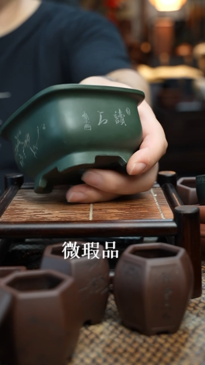 紫砂花盆長木軒精品紫砂