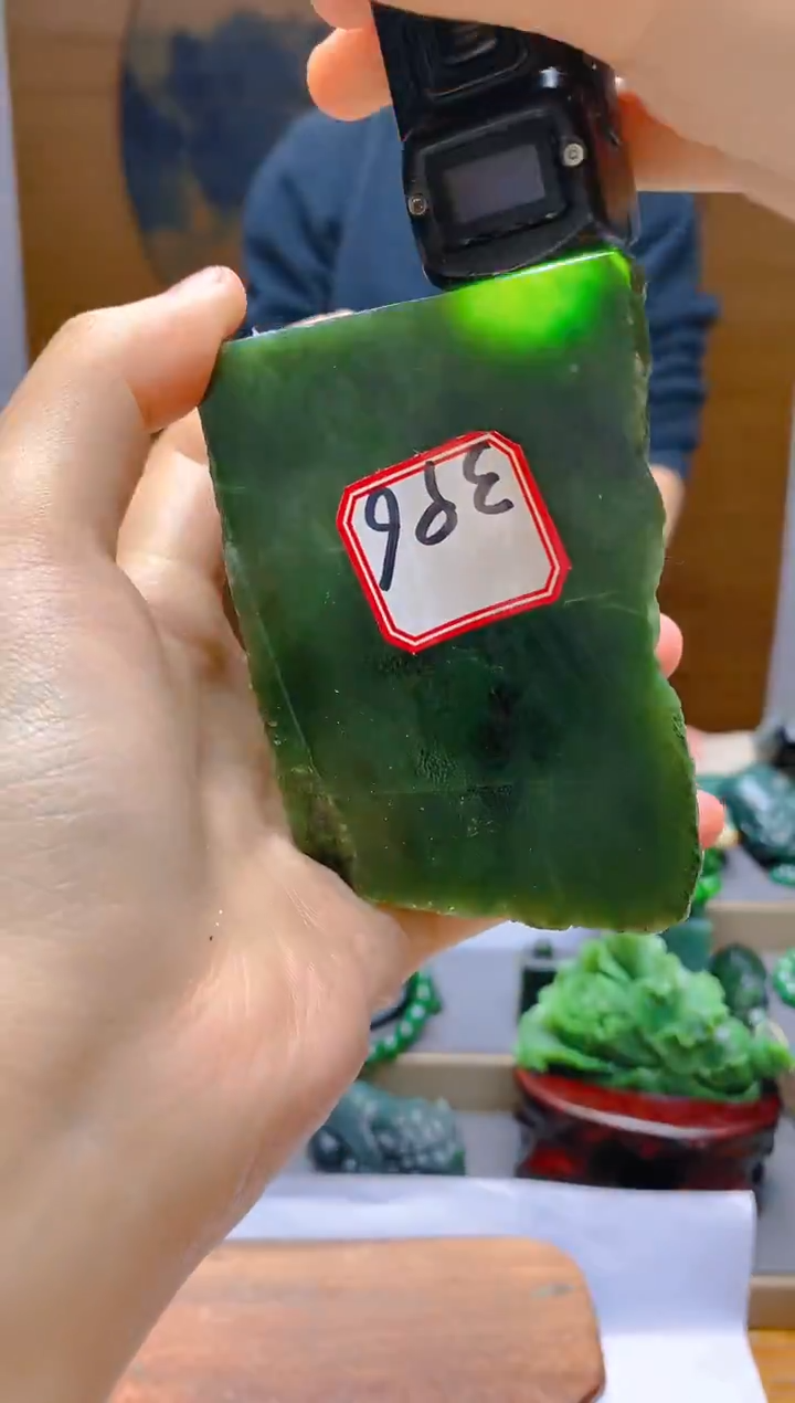 【闪购商品】和田玉（碧玉）未镶嵌珠宝半成品1