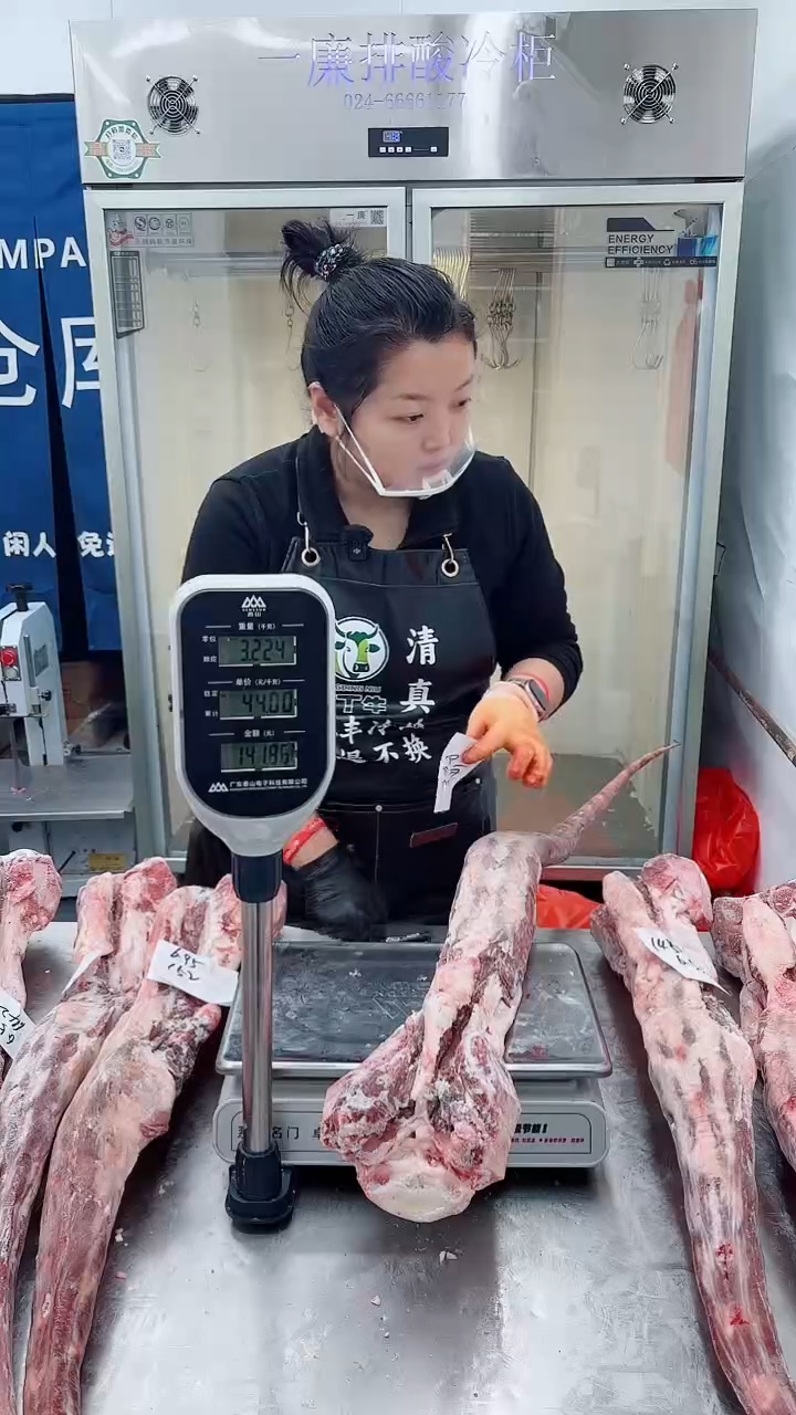 冷冻保存6个月中国大陆7.71