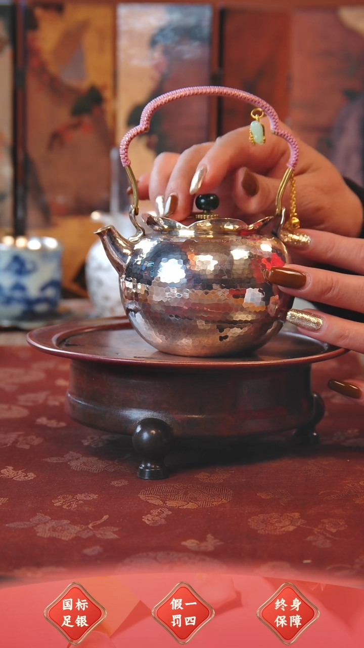 【闪购商品】盛唐工坊 足银 泡茶壶提梁