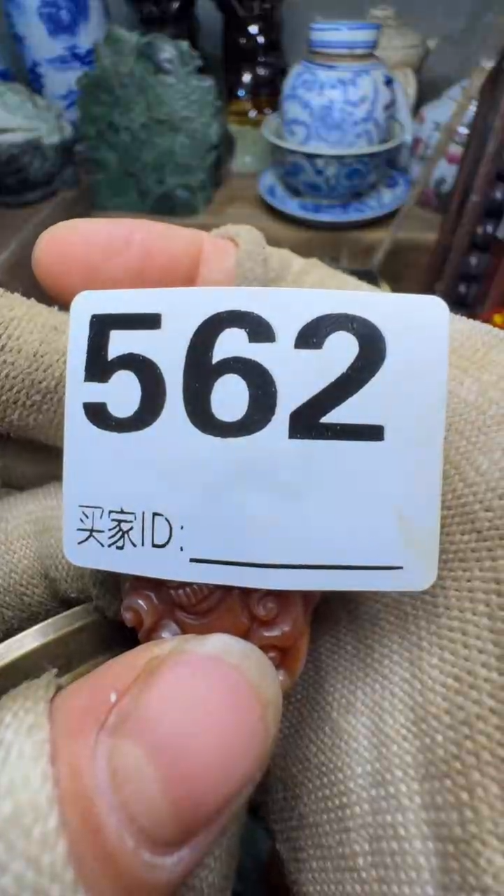 旺****牌佳合创意屋专属链接