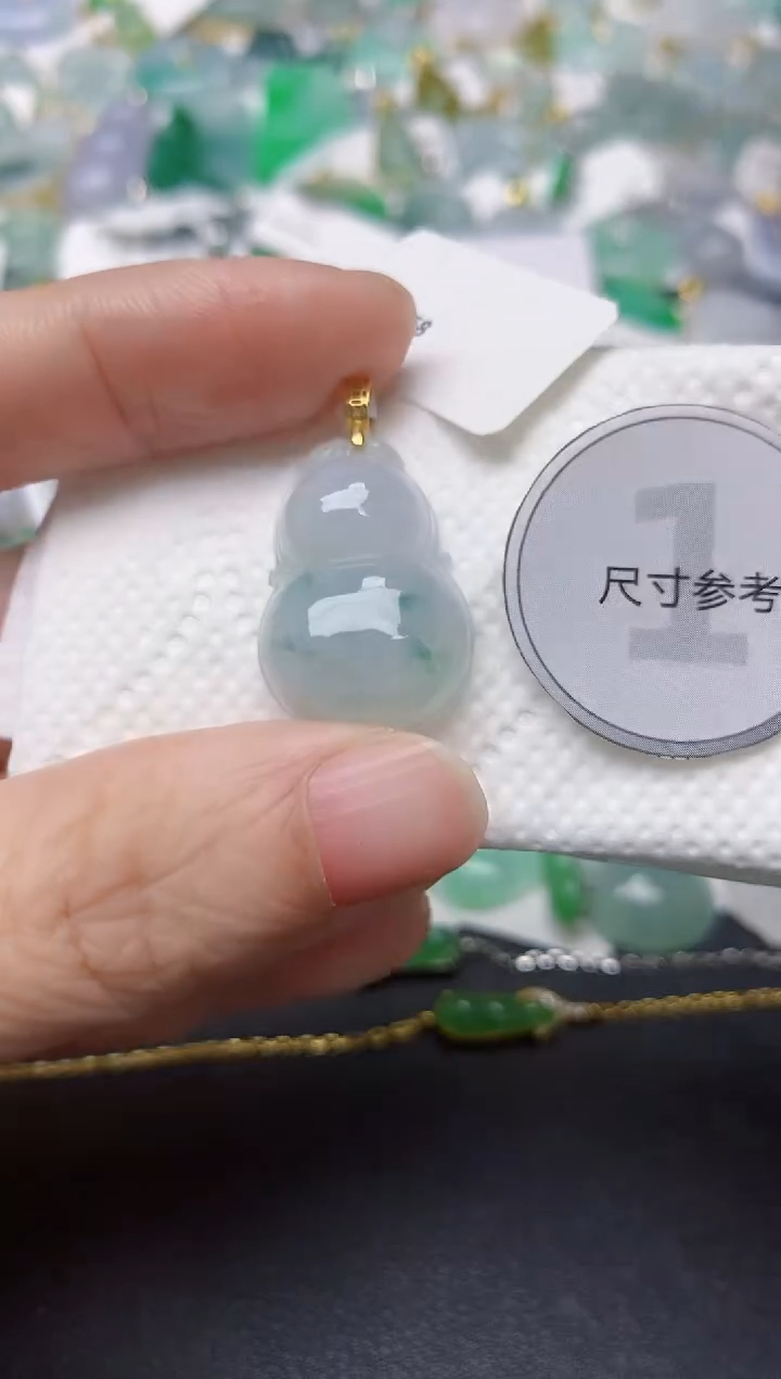 颈饰未镶嵌翡翠天然缅甸A货翡翠