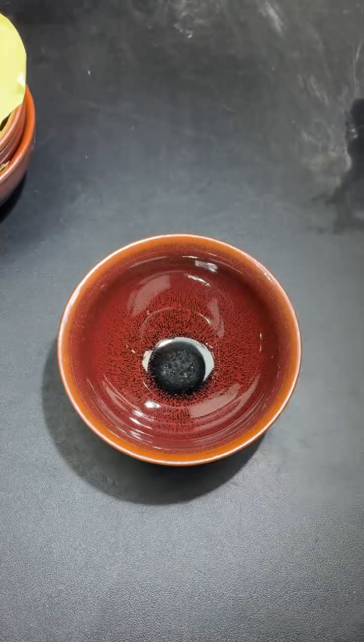 茶盏248微瑕              