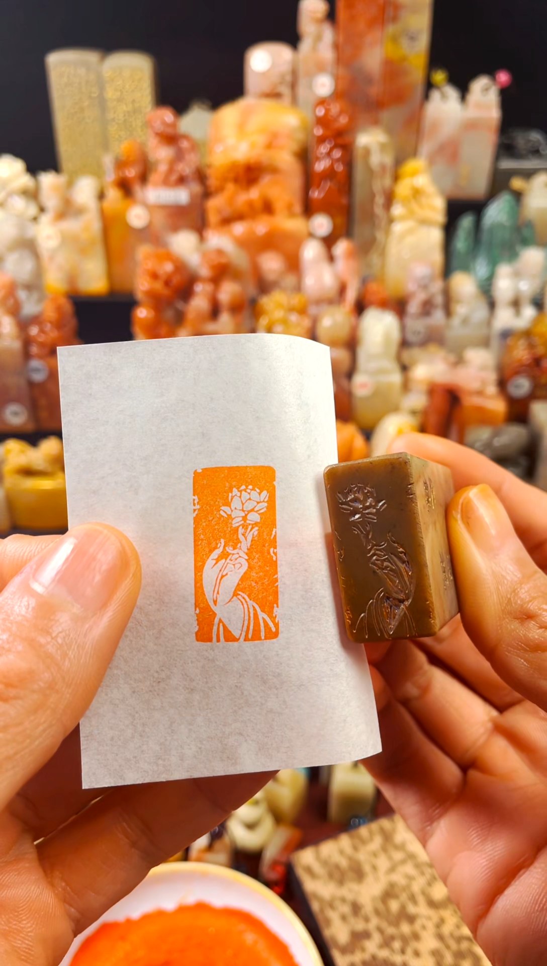 【闪购商品】浙江红石印石手工篆刻《佛手莲花》