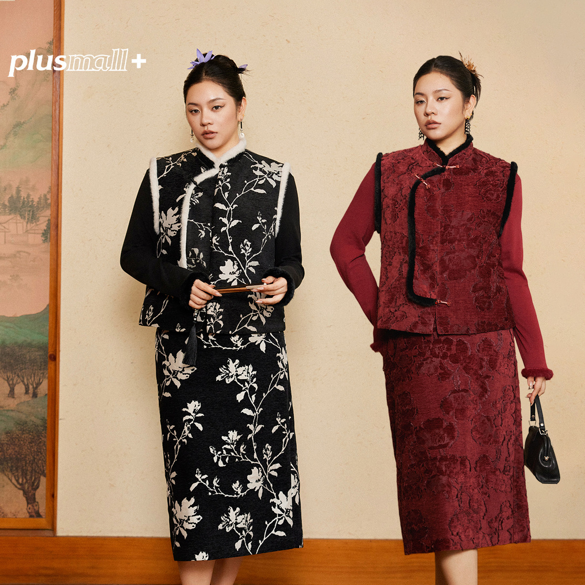 PLUSMALL 红炉点墨 新中式提花仿兔毛马甲半裙长袖PM2510214AB