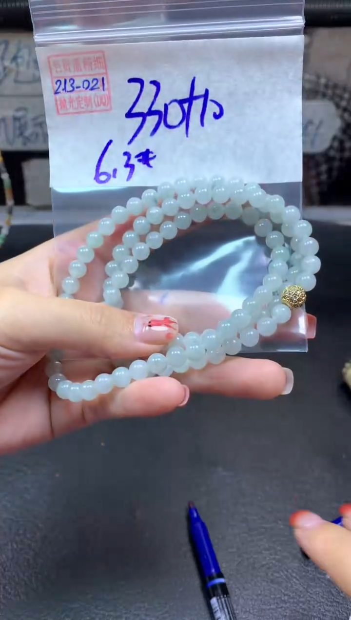 【闪购商品】定制翡翠未镶嵌翡翠340元#毛货需精细抛光021