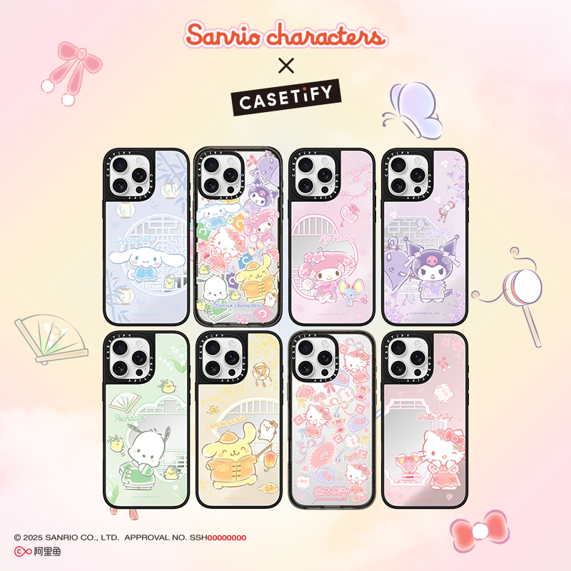CASETiFY 三丽鸥家族联名系列 手机壳合集 适用iPhone16/15 Pro