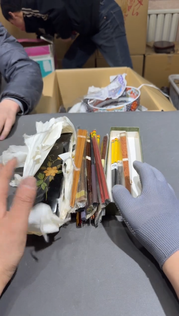 【闪购商品】杯孤品收藏2号店中古品