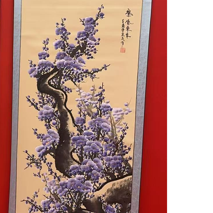 橱窗展示/文峰艺术展厅//宣纸国画/带证书带授权