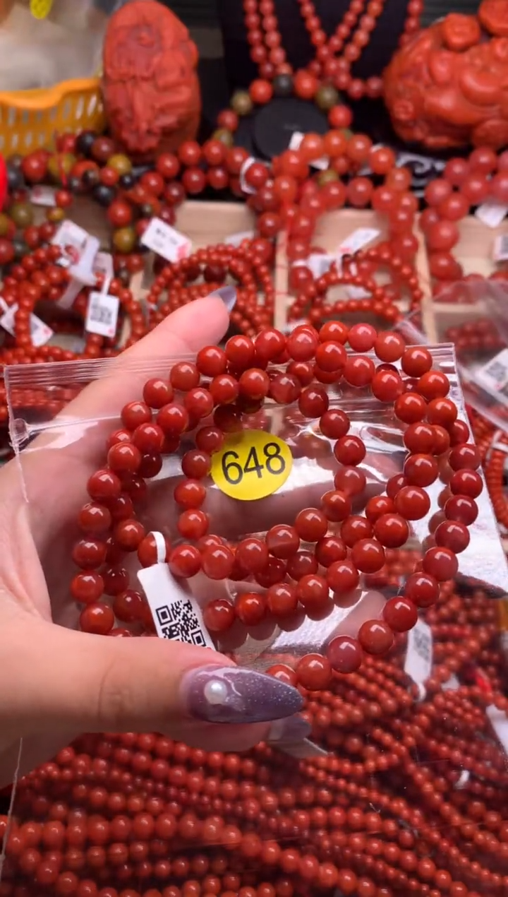 【闪购商品】南红玛瑙珠宝奇石未镶嵌648-7+