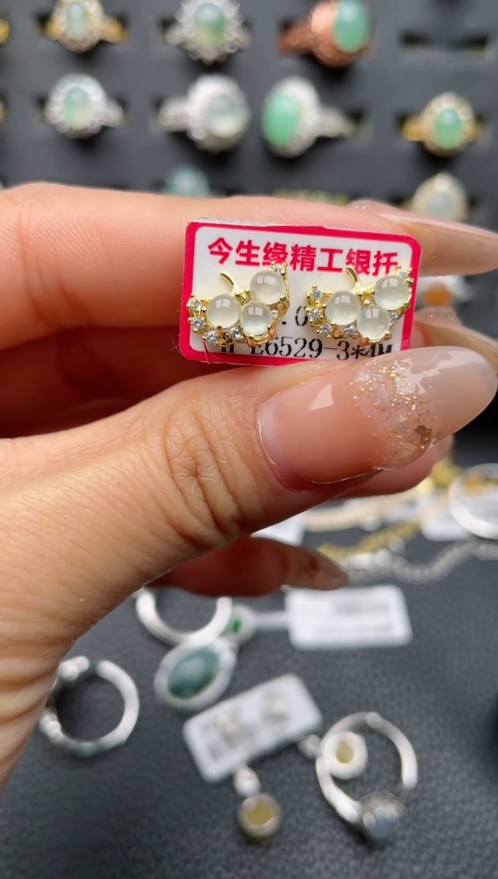 【闪购商品】翡翠戒指银S925镶嵌1111111111  72