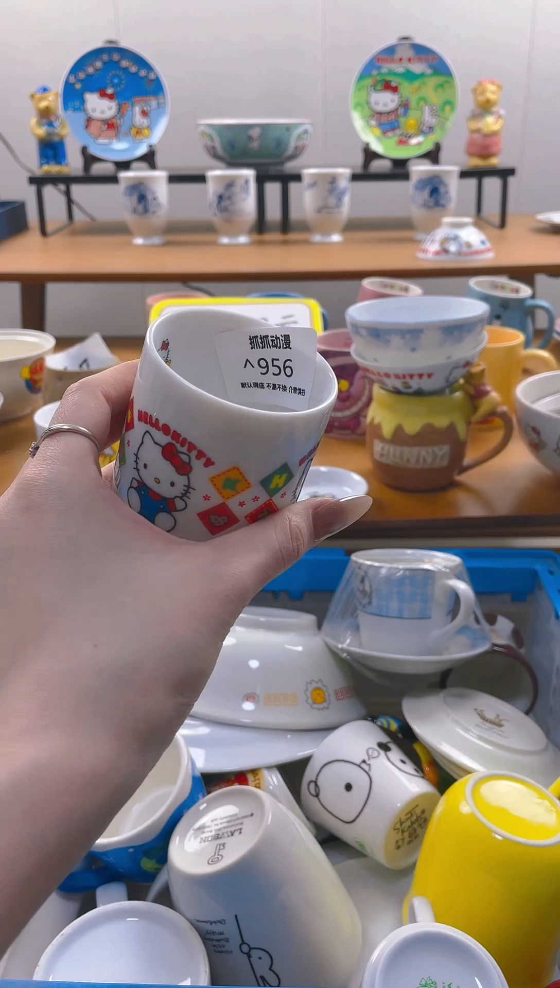 【闪购商品】瓷片956满20包邮发货海外瓷器默认瑕疵