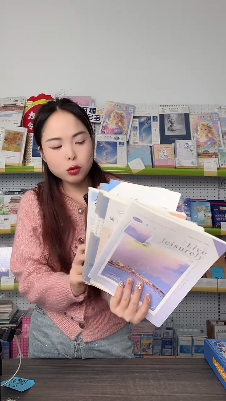 16K40卡面缝线本3号（16003）送6号（16006）-共8本