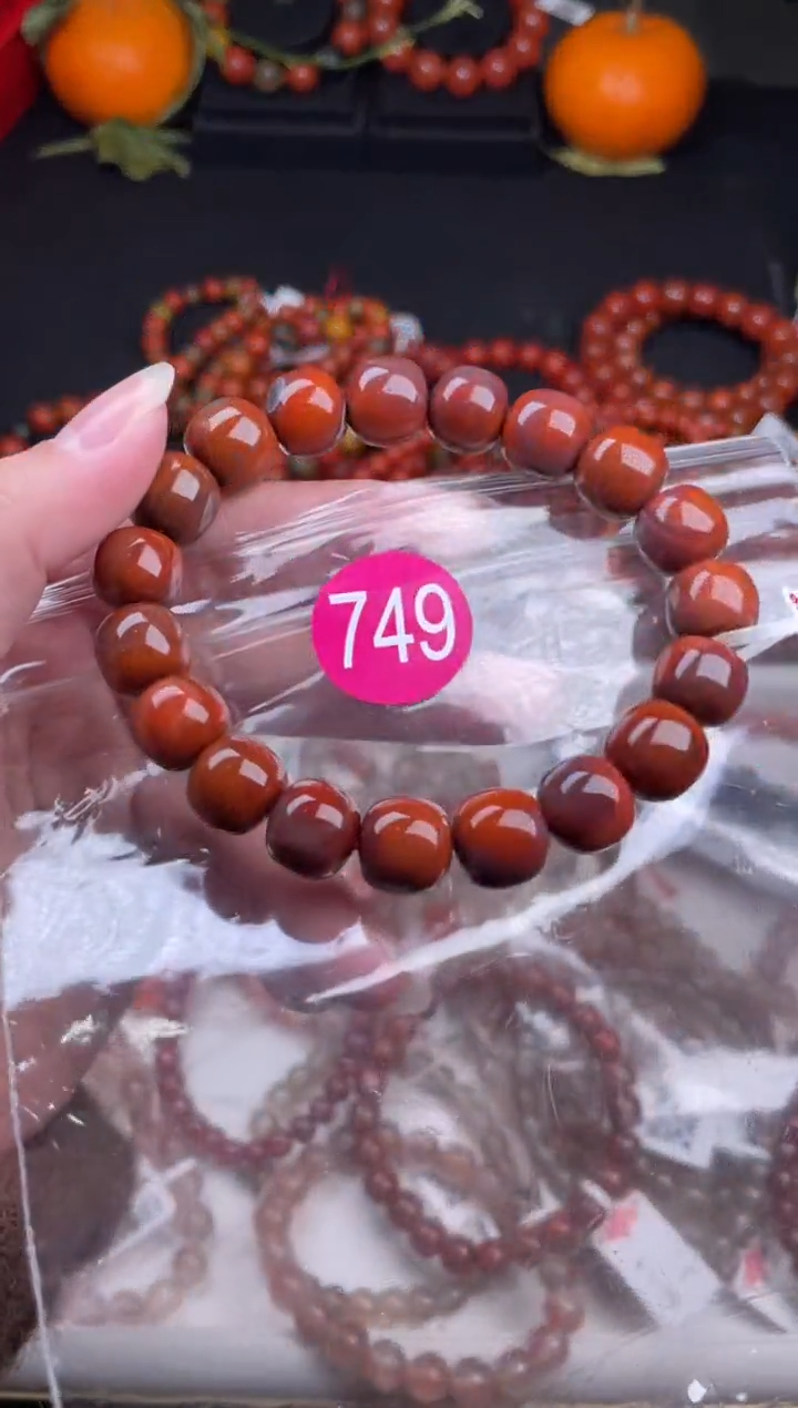 【闪购商品】南红玛瑙珠宝奇石未镶嵌749-11