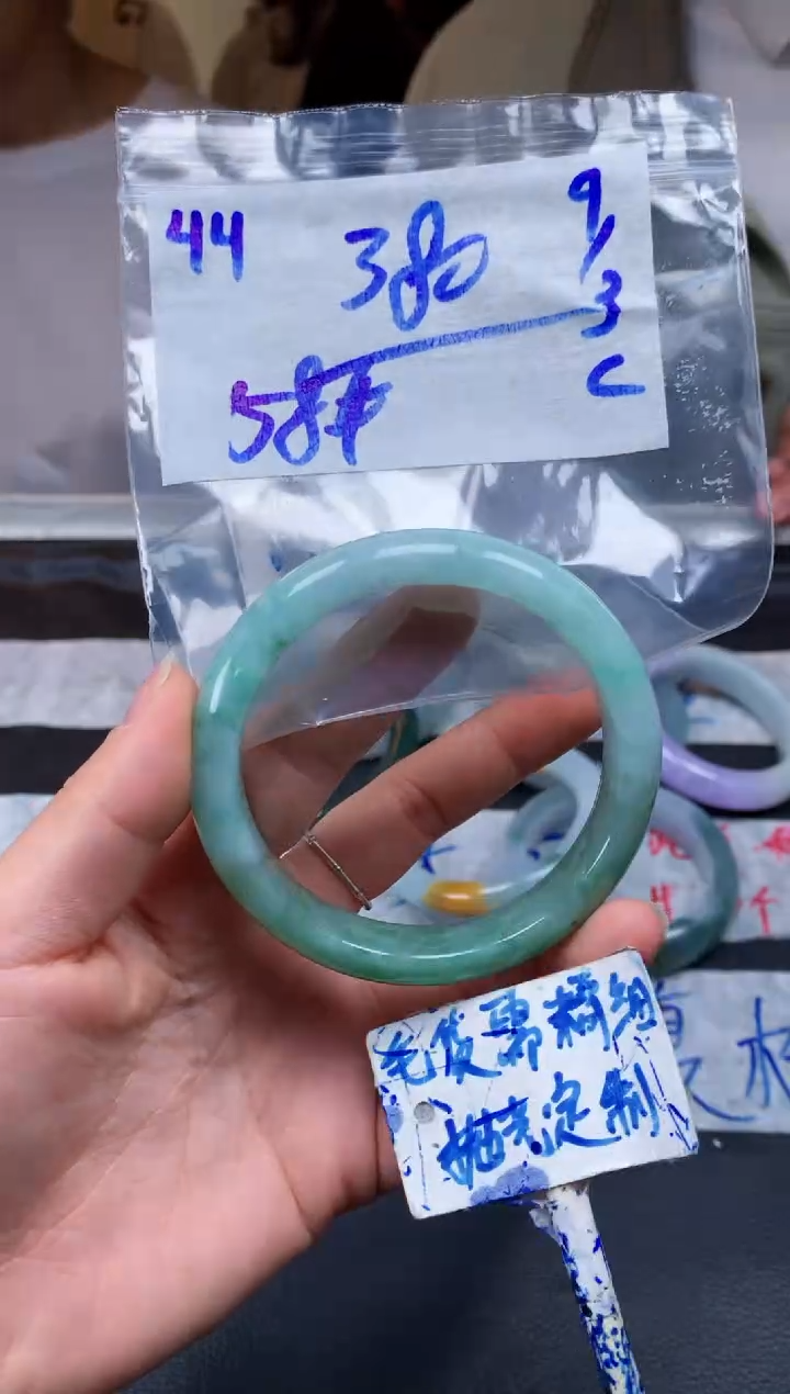 【闪购商品】定制翡翠未镶嵌44毛货需精细抛光手镯多样性拍一发一