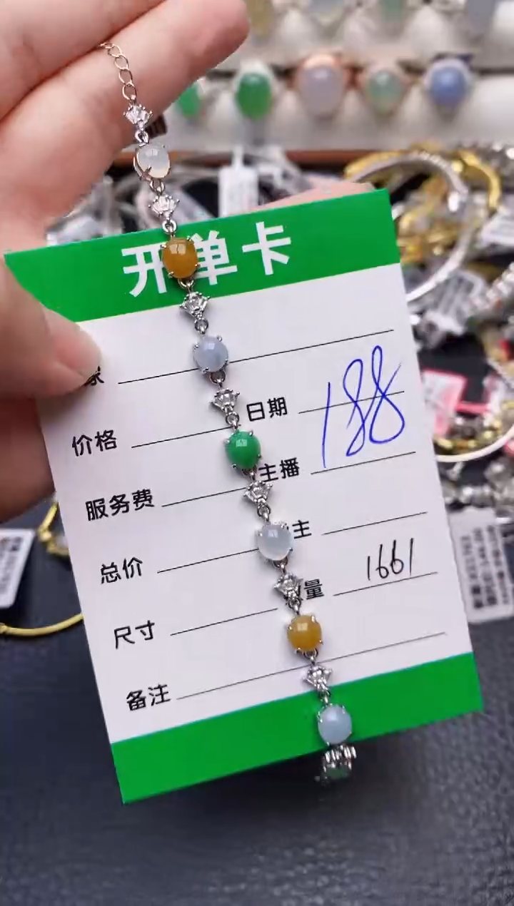 【闪购商品】翡翠戒指银S925镶嵌/1661