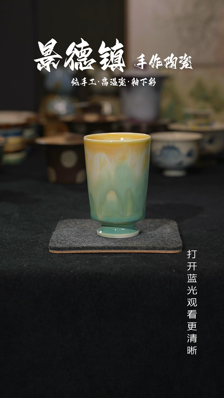 原创景德镇手工瓷片220