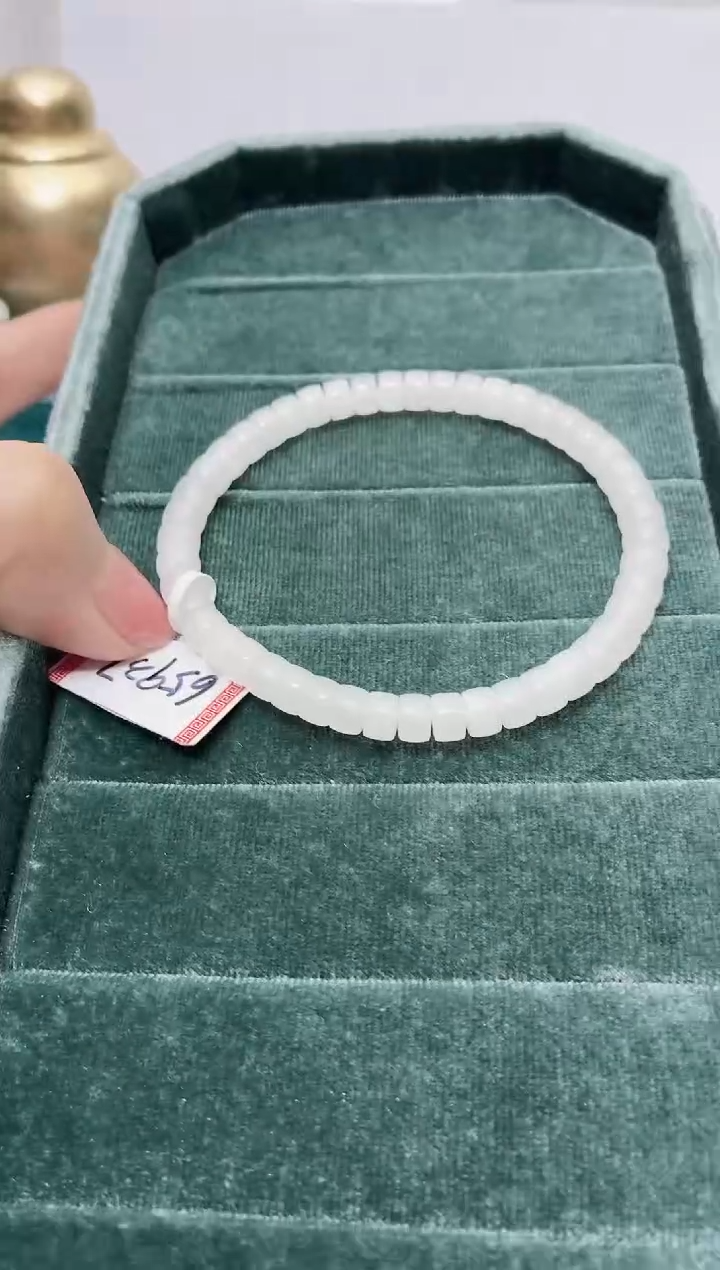 未镶嵌手串和田玉177BJ0103产品一个（多样性）