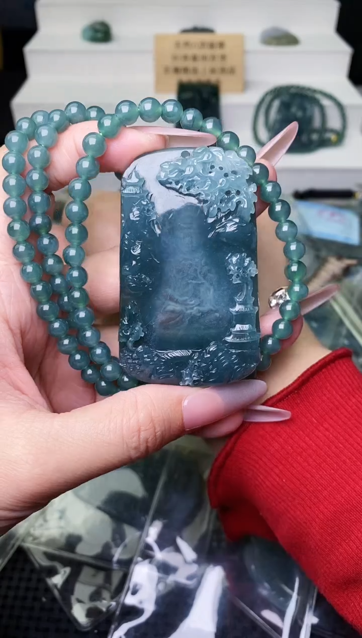 颈饰未镶嵌翡翠 