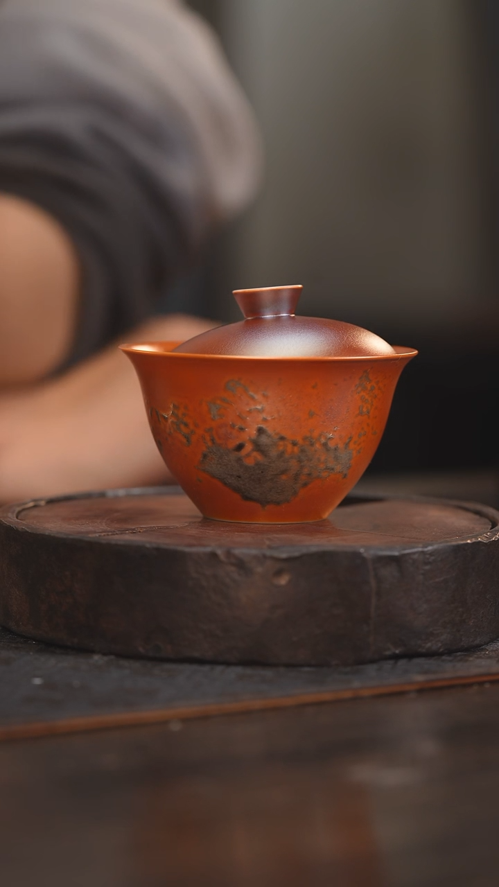 【闪购商品】杯52柴房陶瓷丨金红落灰卧足盖碗